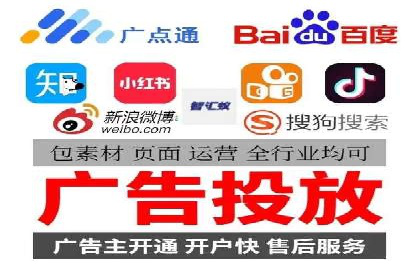创新营销手段：百度包年竞价的未来趋势